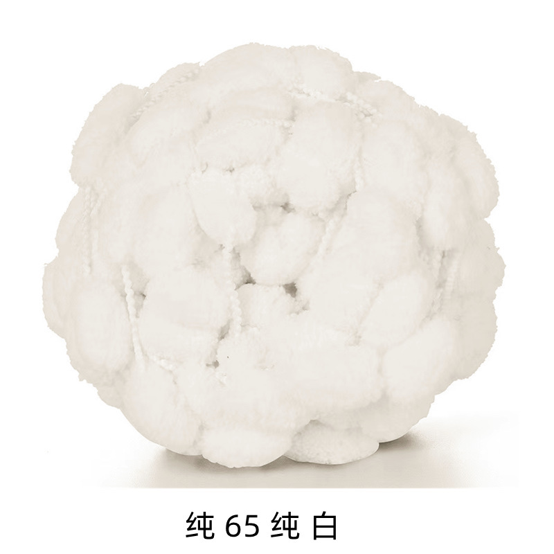 智美环球 幼儿园户外大树穿新衣创意diy编织毛线条毛线团 约25米/卷-4卷装-纯白