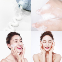 透真玻尿酸保湿洁面霜 洗面奶 深层清洁肌肤去角质 保湿补水 营养滋润 控油平衡