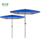 喜力健 户外四角遮阳伞 蓝S-3.2*2.5M 把