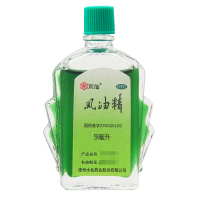 水仙 风油精 9ml 清凉止痛驱风止痒头晕晕车不适