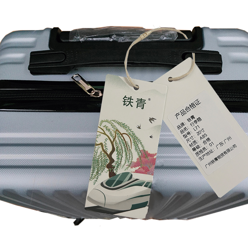 铁青行李箱L71 个高清大图