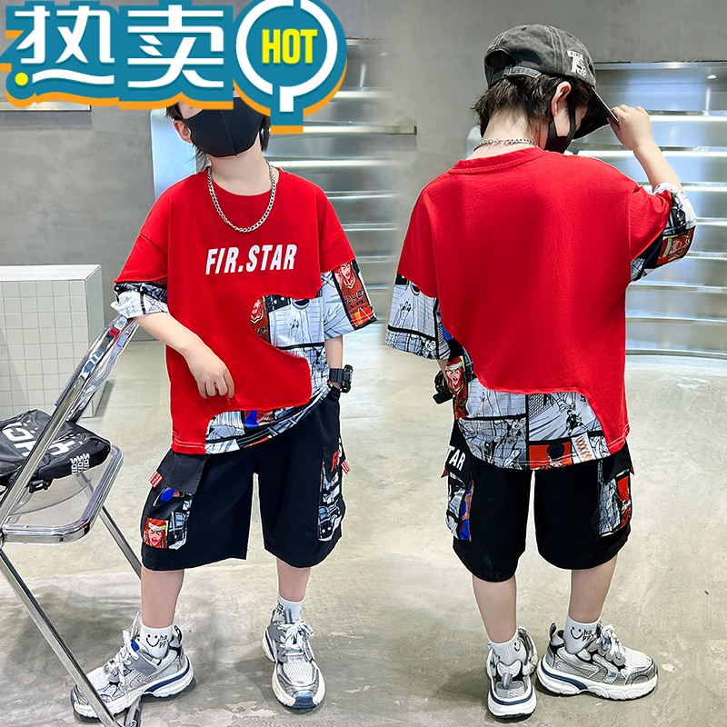 绿彩虹光男童短袖套装夏季2023新款洋气中大童宽松五分裤男宝短裤夏装酷帅