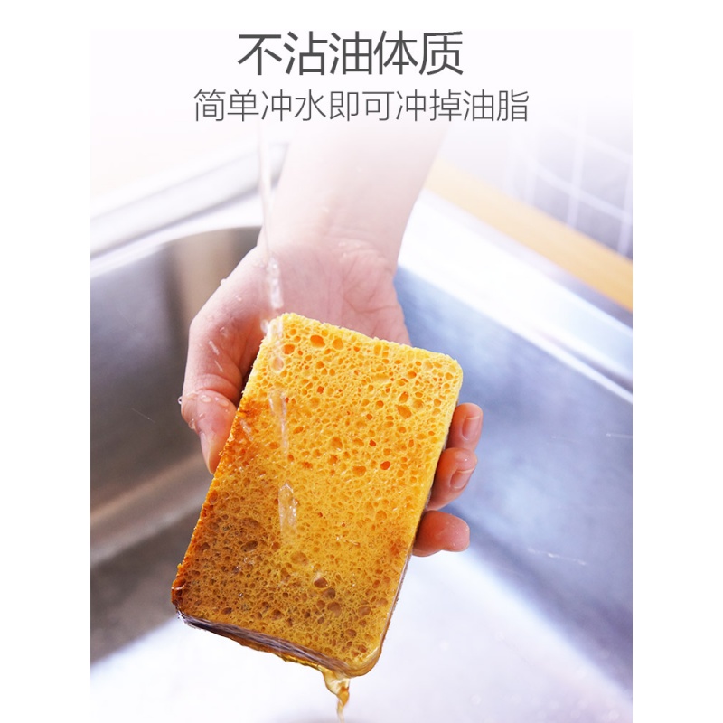 家柏饰(CORATED)洗碗百洁布洗碗海绵刷碗海绵块加厚洗碗布厨房 [剑麻双面款]-挂勾-4片高清大图