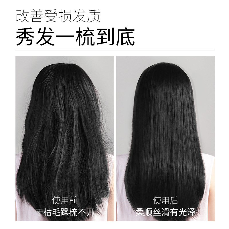 60g 影鱼子酱精油蒸汽发膜帽自热补水精华护发焗油顺滑护发素免蒸倒膜