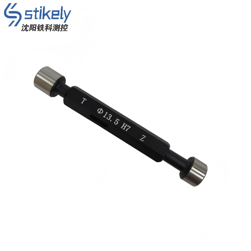 Stikely 光滑塞规 φ13.5 H7/个高清大图