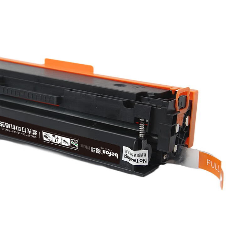 得印PLUS版 CF500X大容量硒鼓4色套装 202A适惠普m281fdw[带芯片]高清大图