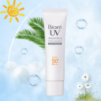 Biore碧柔SPF50 PA++++及以上水慕思防晒隔离乳33g 各种肤质 清爽保湿补水净白防晒/隔离霜 日本原装进口