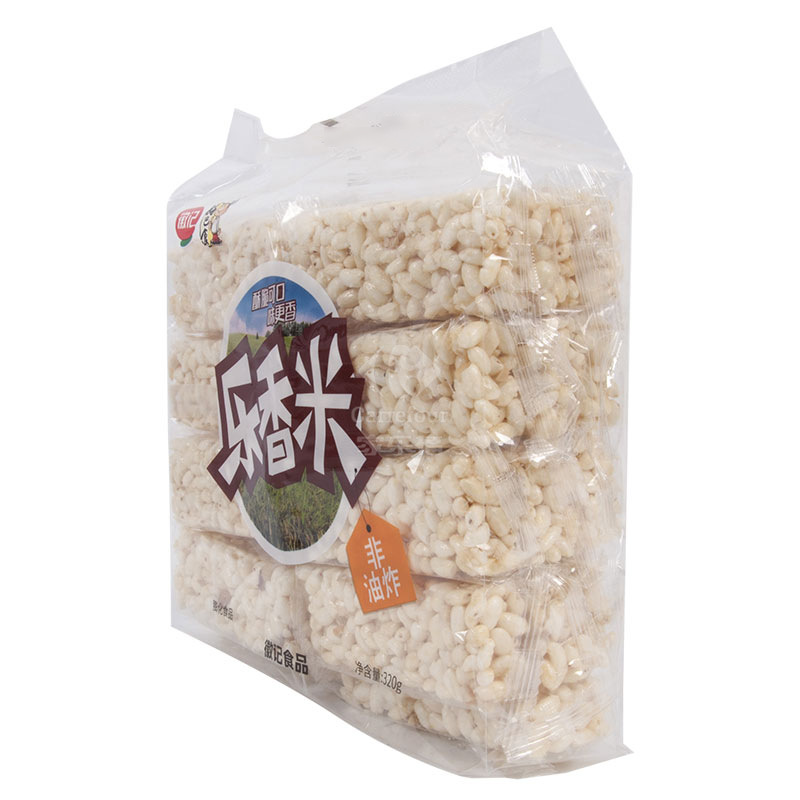 好巴食乐香米320g高清大图