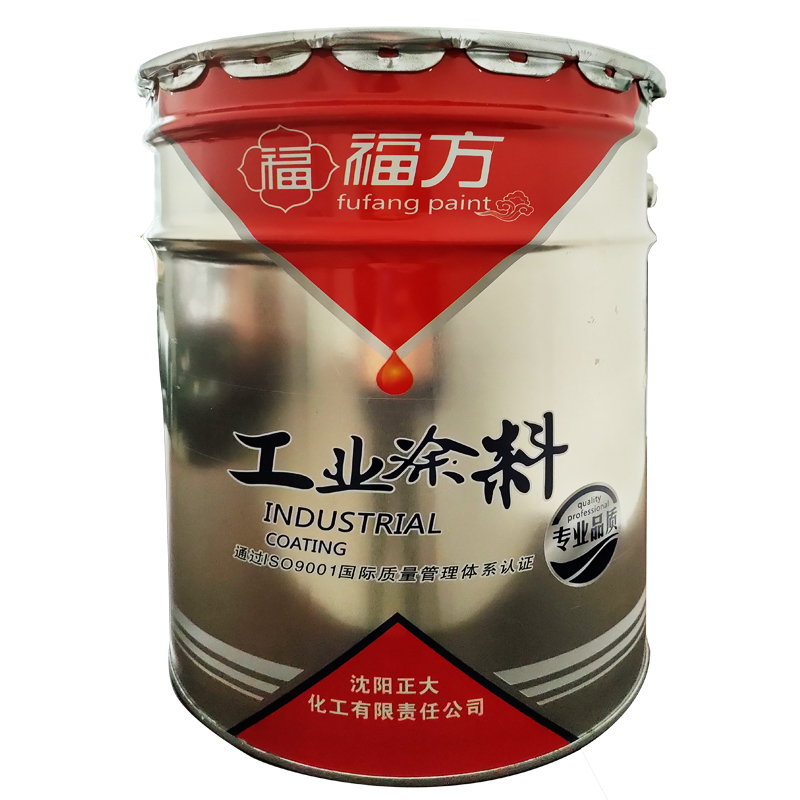 福方 铁红环氧防锈漆 20kg/桶 桶高清大图