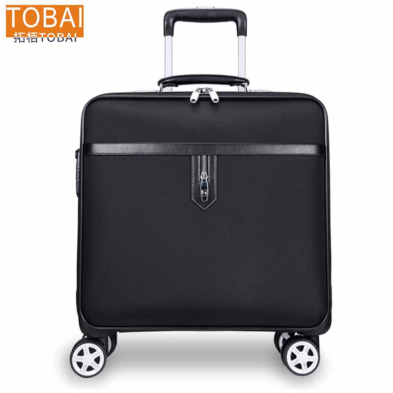 拓栢牛津布拉杆箱 20寸方款TBL01/个高清大图