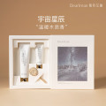 独特艾琳（Dear lrean）宇宙星辰香氛护手霜礼盒 （35ml+10ml）