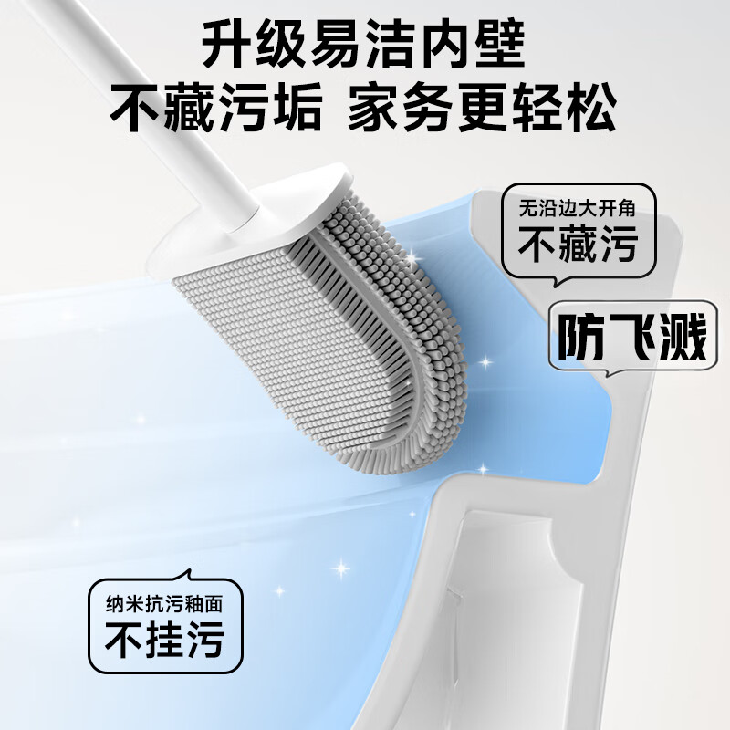 惠达(HUIDA)-L8 超旋大冲力御座MAX马桶大陶瓷体家用卫生间坐便器高清大图