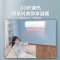 海尔(Haier)大1匹 变频 一级能效 卧室冷暖空调挂机 智能 自清洁空调旗舰店 KFR-26GW/B1KBB81U1