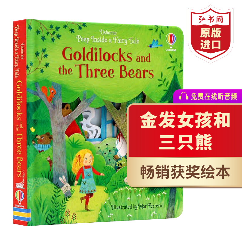 [正版]金发女孩和三只熊 金发姑娘 英文原版 Goldilocks and the Three Bears 偷偷看里面高清大图