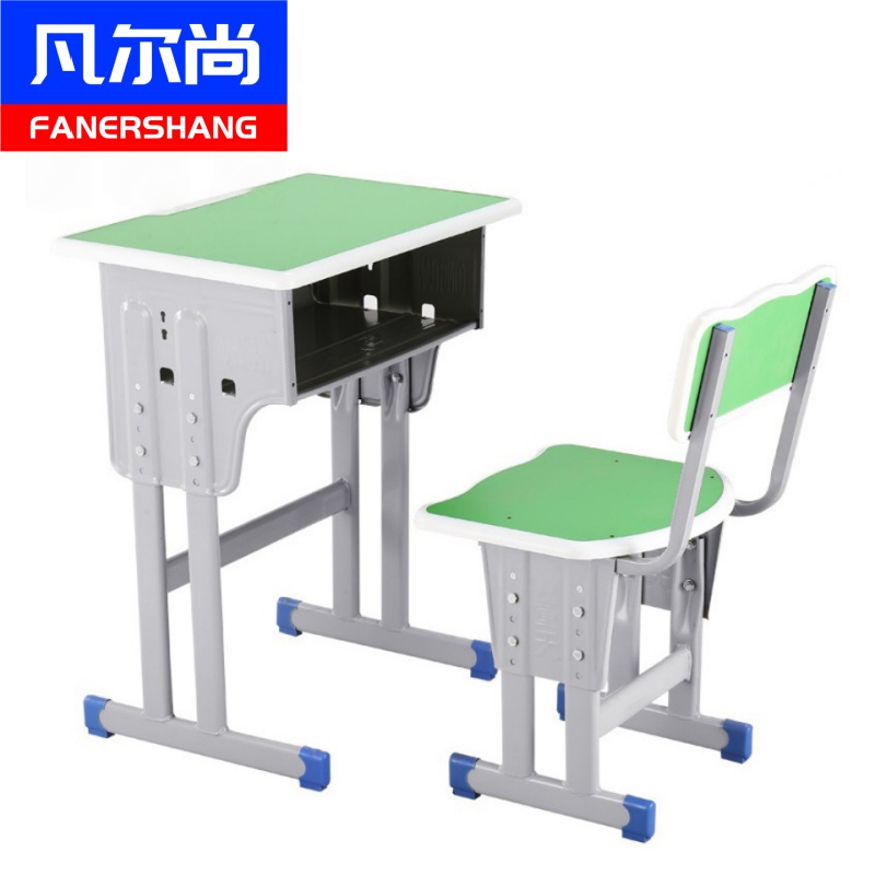 凡尔尚课桌 课桌桌椅组合600*400*760mm套