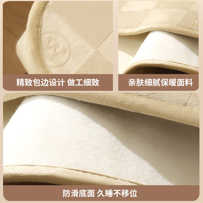 西屋水晶绒电热毯WTH-180 尺寸:1800*2000mm高清大图