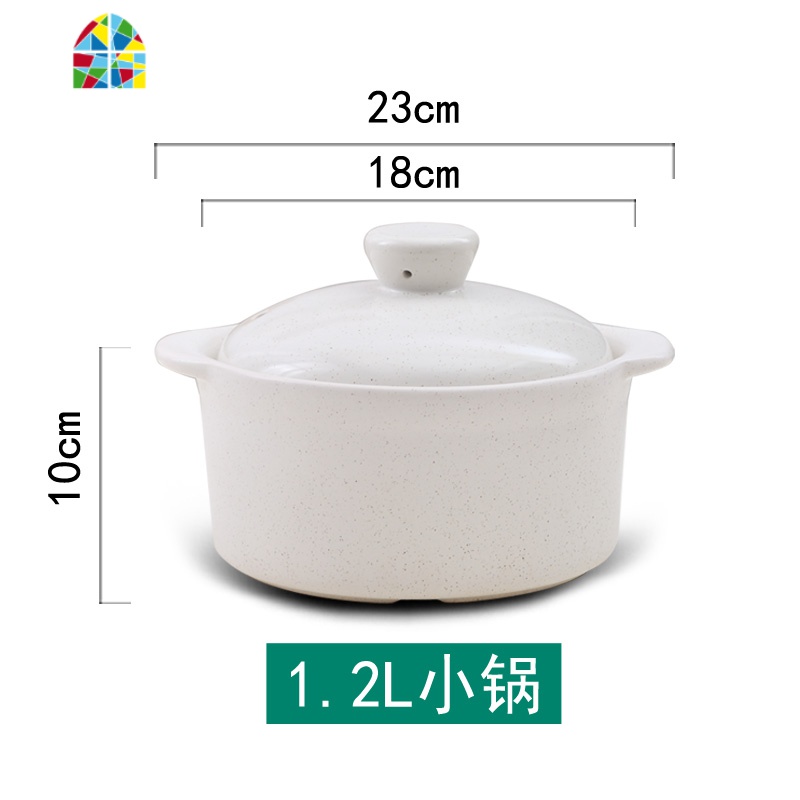 日式可高温石锅砂锅煲汤家用超大容量陶瓷锅沙锅燃气大码炖锅汤锅 FENGHOU 1.2升石瓷小锅高清大图