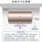 Leader海尔智家出品电热水器40升 2200W速热 致密保温层 安全防电墙 全国联保