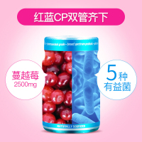Life Space/生命领域女性蔓越莓益生菌软胶囊瓶装60粒/瓶 澳洲进口