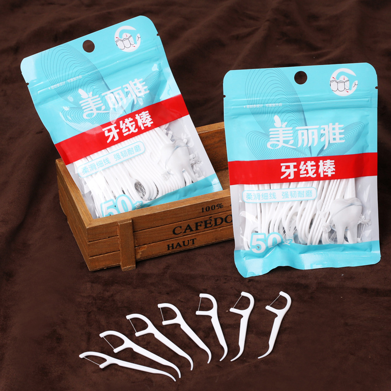 美丽雅 牙线棒50支*6包装细滑洁齿牙线 牙线牙签两用