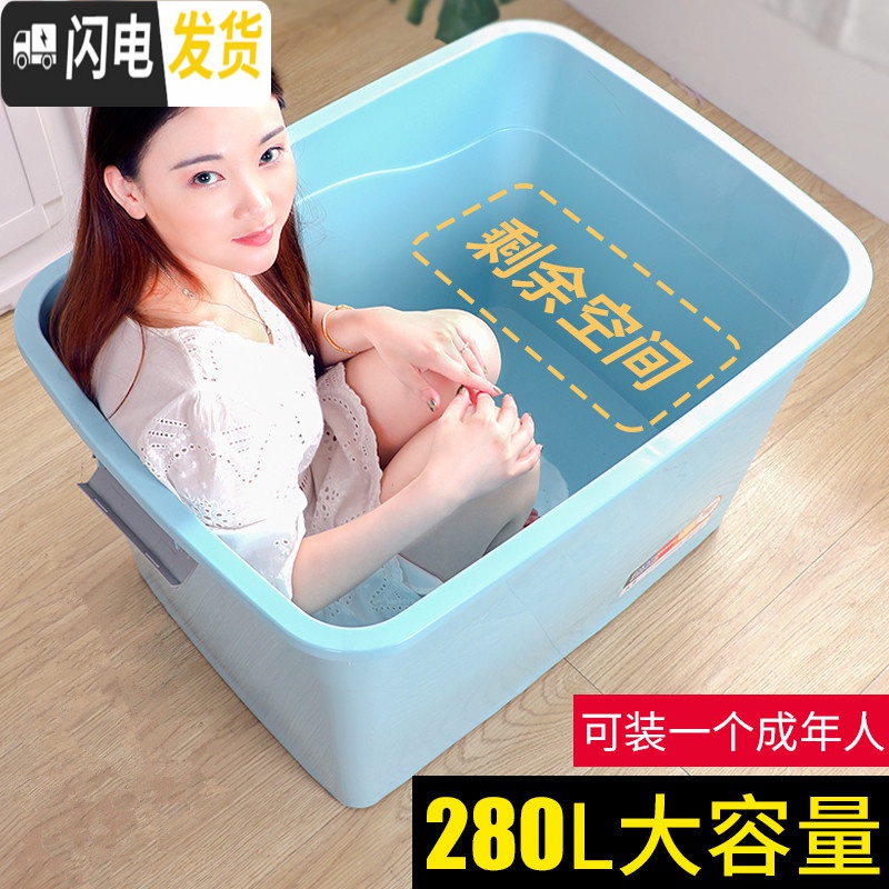 三维工匠特大号衣服收纳箱宿舍学生收纳盒塑料整理箱加厚储物箱带轮子高清大图