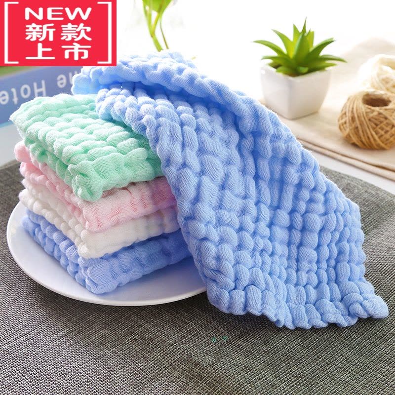 可莉允婴儿口水巾纱布毛巾宝宝用品儿童手帕新生幼儿超软洗脸小方巾图片