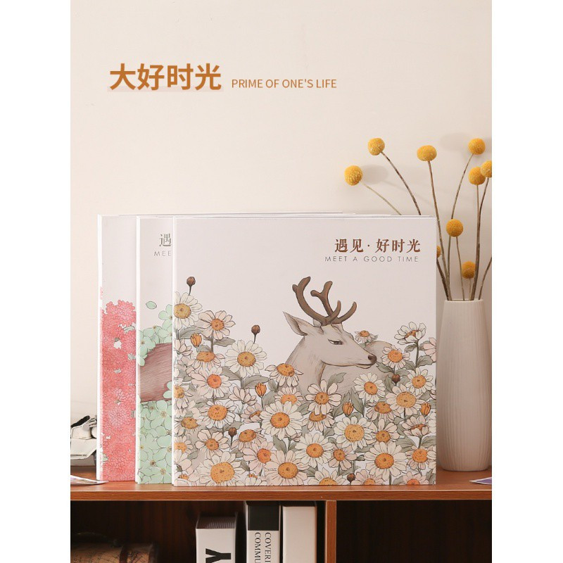 仙境麋鹿 相册影集相册本粘贴式diy覆膜黏贴相册本情侣浪漫手工 三维工匠 好时光(仙境麋鹿)皮套