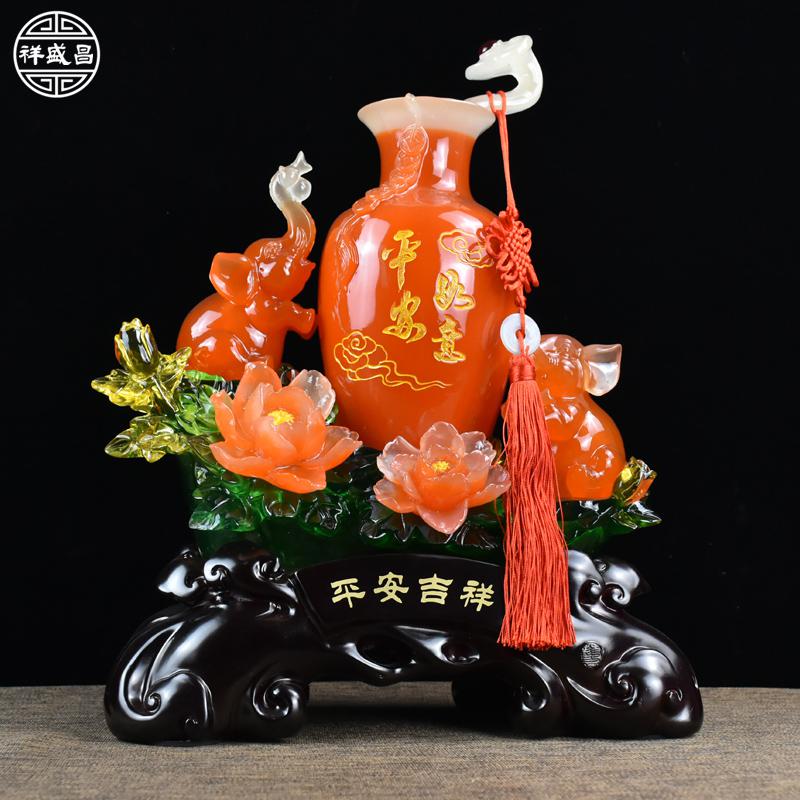 美帮汇平安如意摆件家居饰品新房客厅电视柜酒柜物装饰乔迁新居礼品高清大图