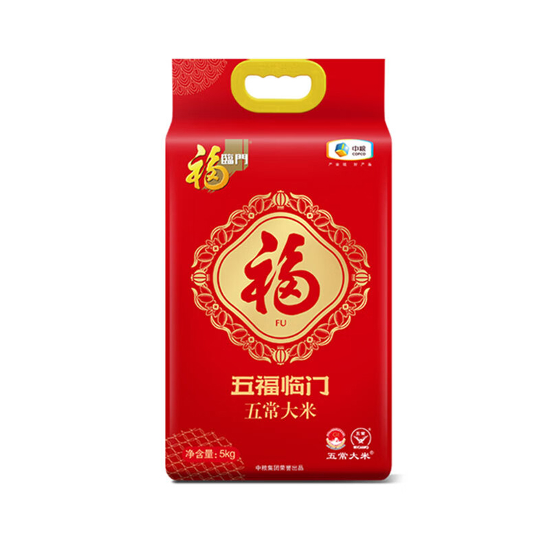 福临门五福临门五常大米5kg(影)高清大图