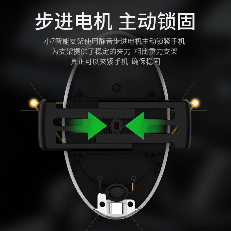 车载无线充电器苹果8X感应手机架吸盘支架汽车出风口多功能导航