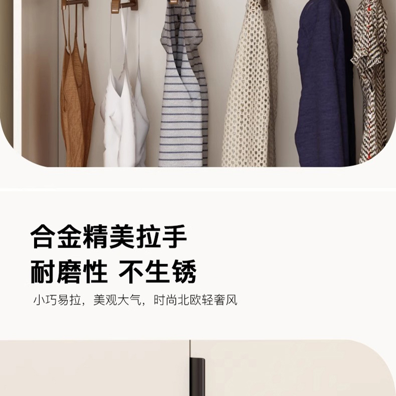 鑫龙悦木质衣柜80*60cm台高清大图