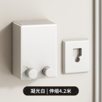 丹乐(DANLE)晾衣杆伸缩钢丝绳子隐形晾衣绳衣服收缩晾晒绳免打孔室内外晾衣杆晾晒架免打孔卫生间阳台衣架 简约白（打孔/免打孔两用安装）