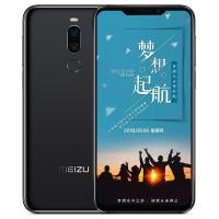 魅族(MEIZU) 魅族X8 全面屏游戏手机 全网通版 4GB+64GB 亮黑色 移动联通电信4G手机 双卡双待