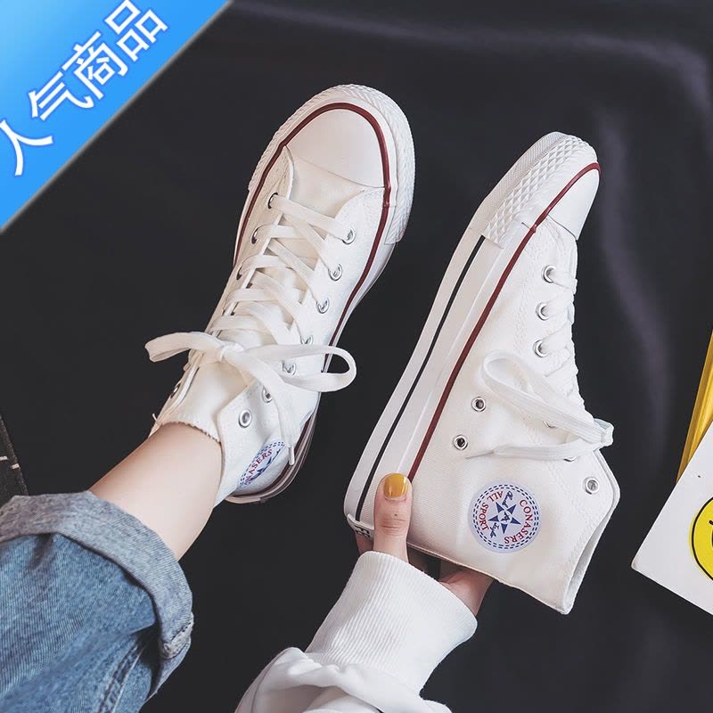 SUNTEKins高帮帆布鞋女学生2023年春季韩版百搭时尚休闲原宿ulzzang板鞋图片