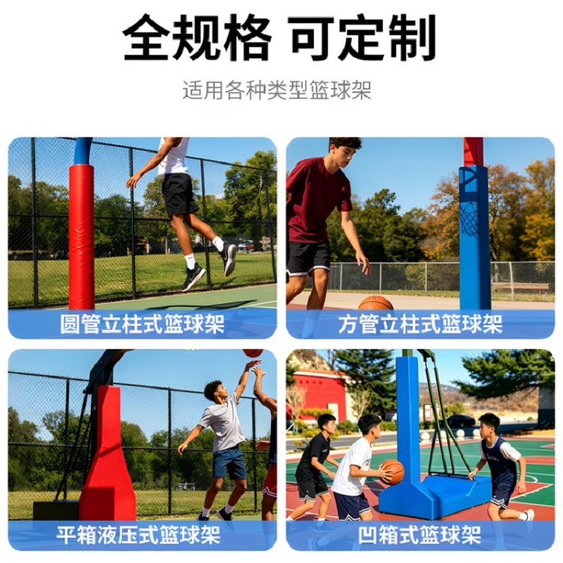 大唐御H型钢防撞保护套方管保护套海绵软包水泥柱防撞 PU方柱180MM四面(蓝)高度180CM高清大图