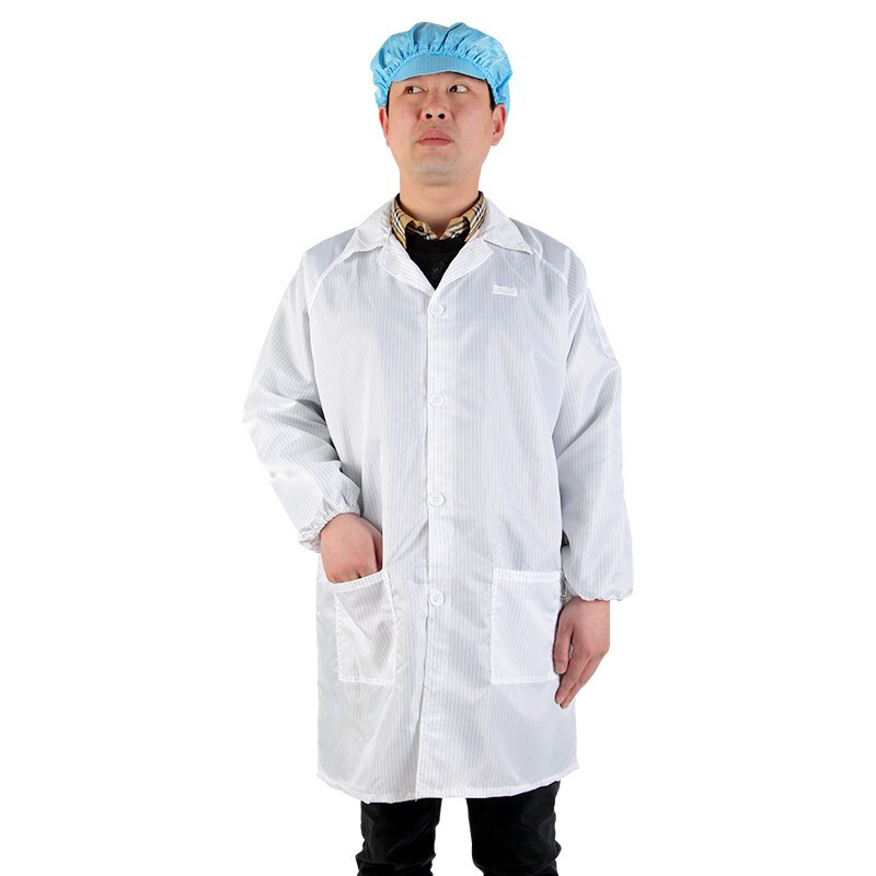 新越昌晖防静电白大褂 无尘净化工作服 洁净服 防尘服 车间工作衣白色