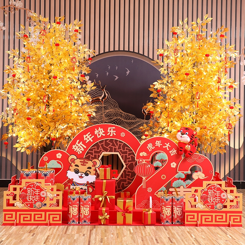装饰商场酒店大堂美陈虎年银行大厅堆头摆件春节场景布置年货>800_800
