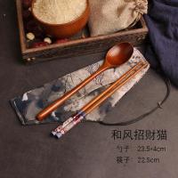 日式和风勺筷便携式套装餐具木质复古勺筷环保旅行大学生勺子筷子 和风布袋+长柄勺+招财猫筷子