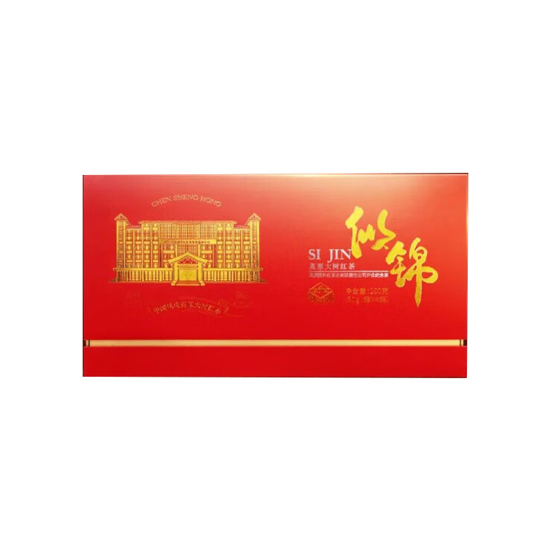 陳升號 似锦200g