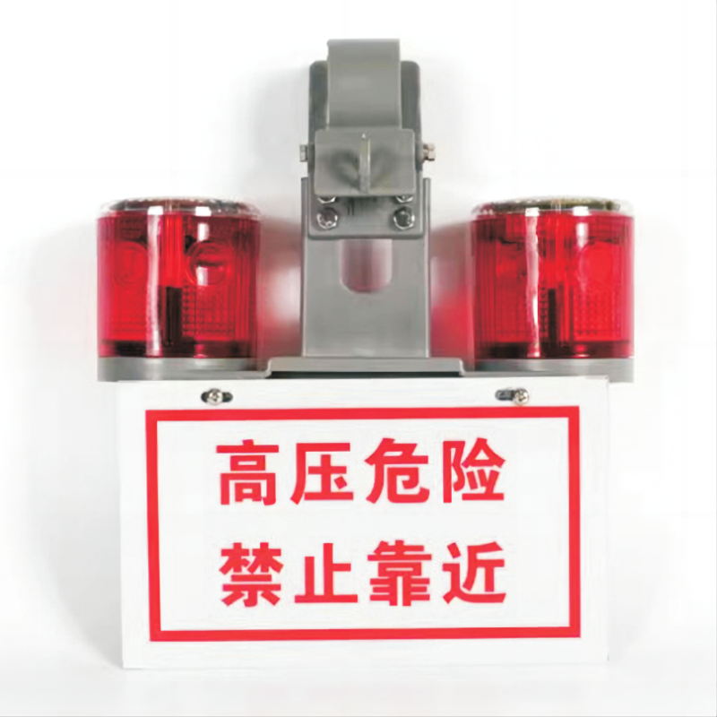 蓉益驰 RYC5675A 2x0.1W、IP65、2x1.2V、4000K、太阳能标志灯（计价单位：盏）白色