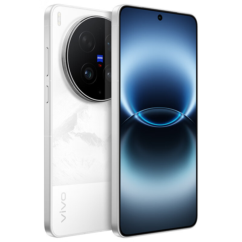 vivo X300 Ultra 12+256G 银调(其他颜色请咨询)高清大图