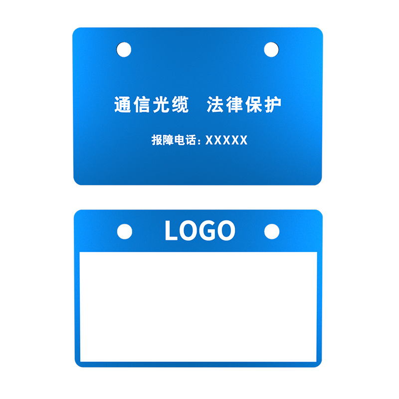 Makeid TCMKPG86-54BE(JX) 挂牌 1 张