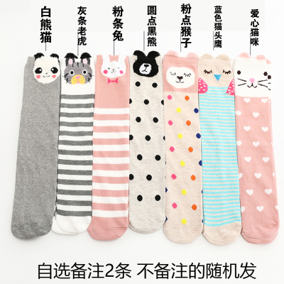 女童长筒袜秋冬儿童袜子过膝纯棉宝宝学生公主袜可爱春秋高筒长袜