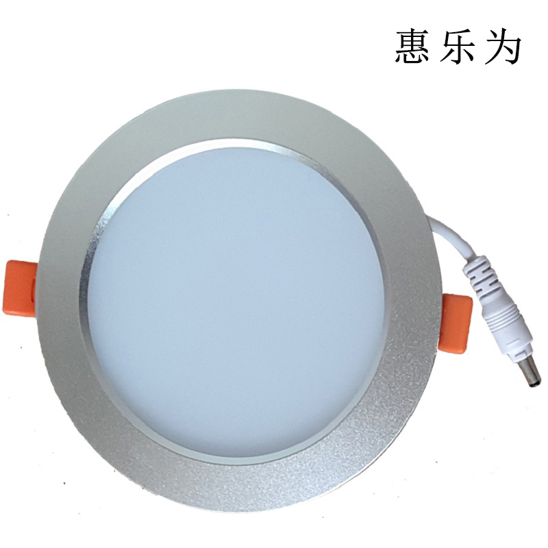 惠乐为 15W 5寸 防水防尘 LED筒灯 AL8018-15 (单位:个)