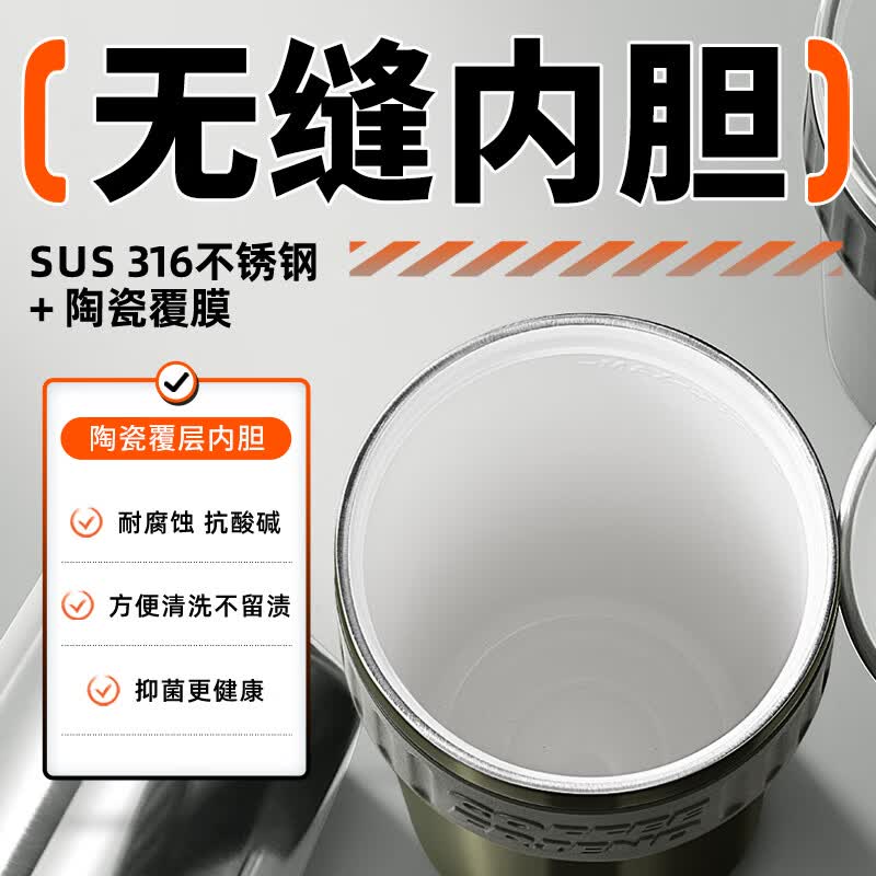 TKK保温杯男款便携车载咖啡杯子陶瓷覆层内胆水杯男士泡茶杯实用礼物高清大图