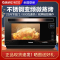 格兰仕(Galanz)微波炉家用变频光波炉 烤箱一体机 平板式不锈钢内胆 G90F23MSXLV-A7(B3)