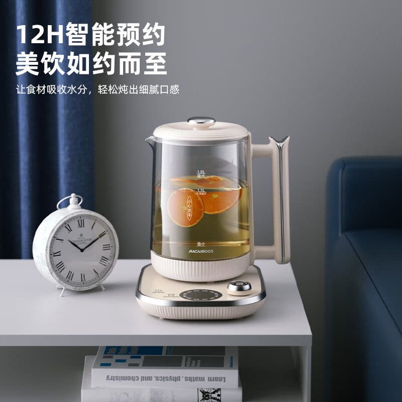 迈卡罗(MACAIIROOS)MC-YS18G养生壶电水壶烧水壶煎药壶煮茶器煮茶壶电热水壶图片