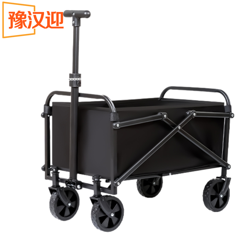 豫汉迎露营车高清大图