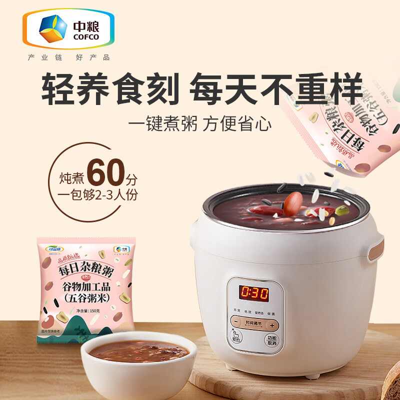 中粮 可益康 每日杂粮粥1050g高清大图