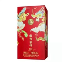 宜宾五粮液股份 富贵吉祥精致（龙凤呈祥） 52度浓香型白酒 500ml单瓶装